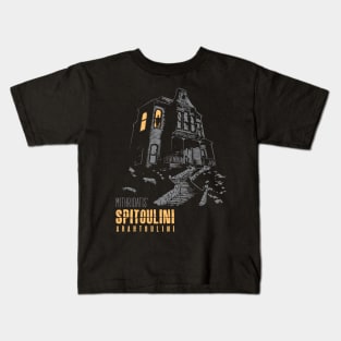 Spitoulini Arahtoulini Kids T-Shirt